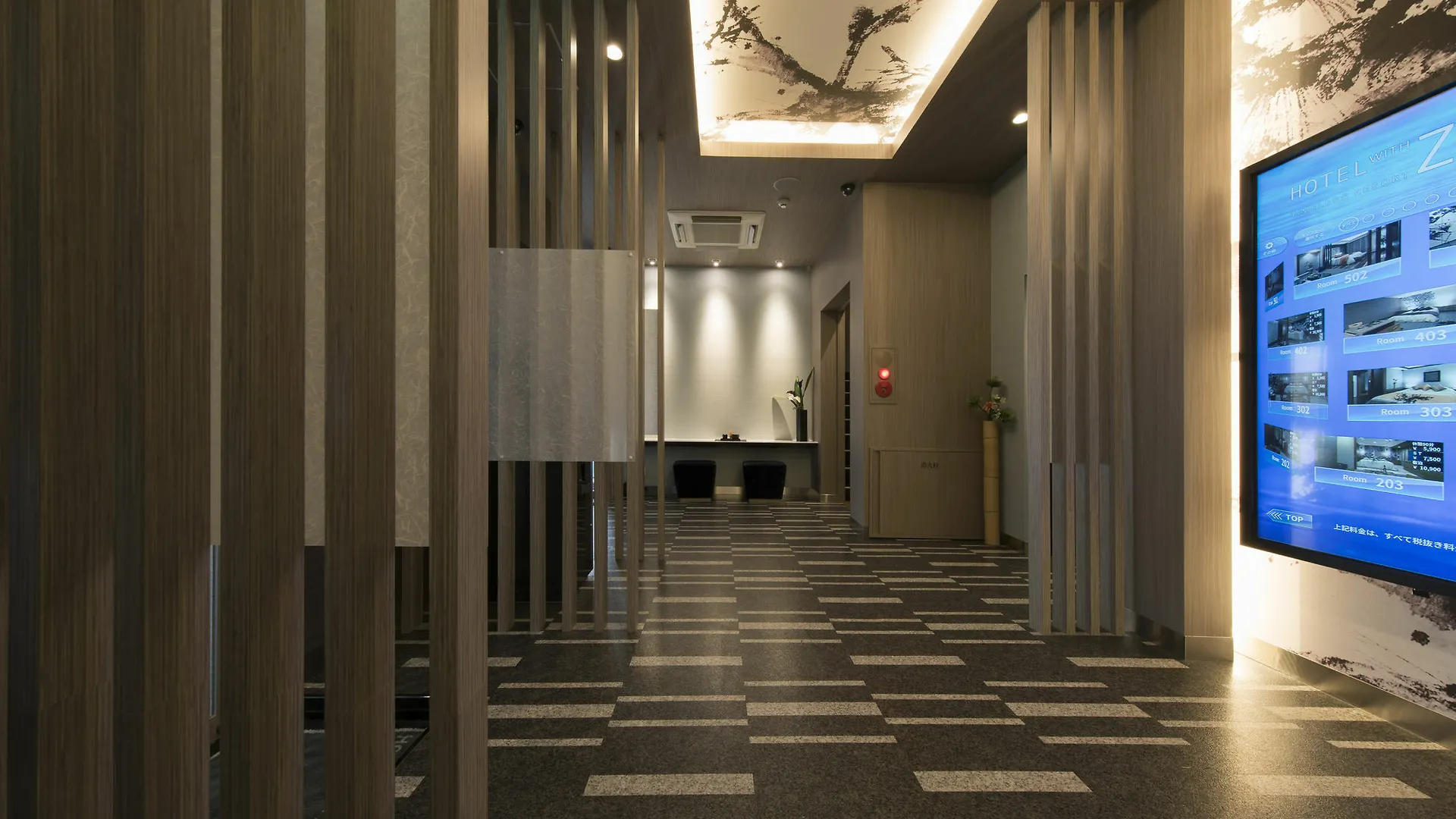 Hotel Zen (Adults Only) Osaka Love hotel