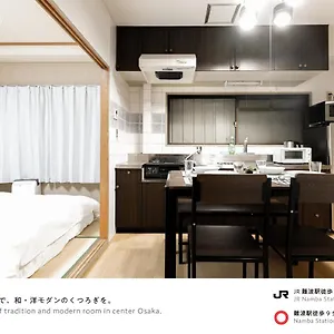 H2o Namba Shalom - Newly Remodeled! 2020年7月リニューアルオープン 大阪市