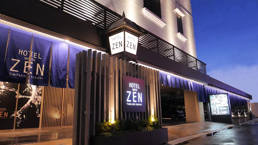 Hotel Zen （大人専用） 大阪市