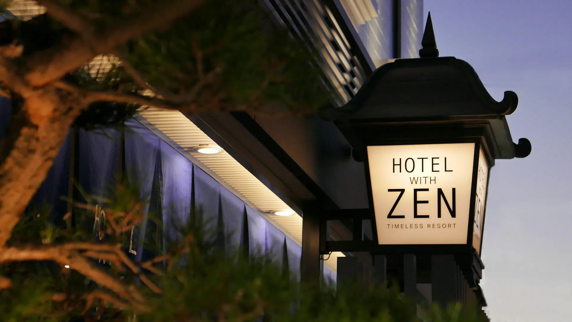 ラブホテル Hotel Zen （大人専用） 大阪市